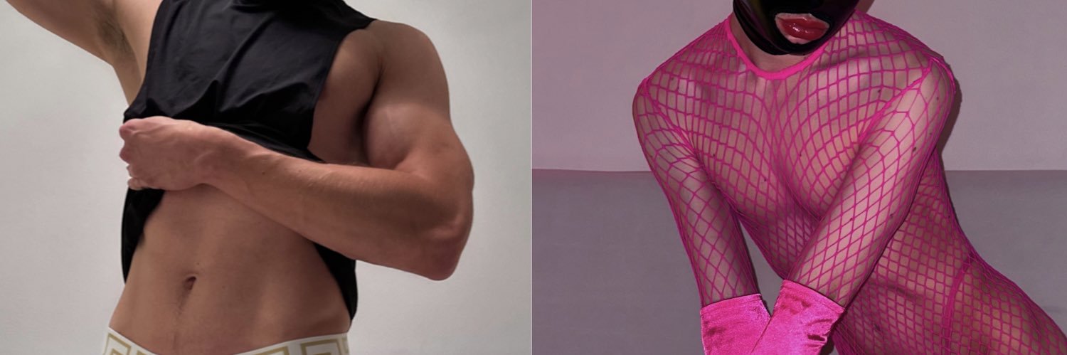 GayCoupleInMask's profile banner image