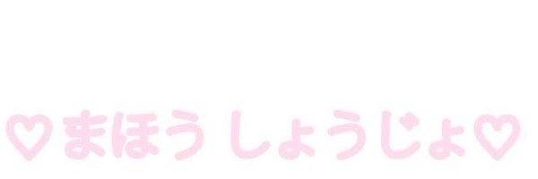 Pg3pc Profile Banner