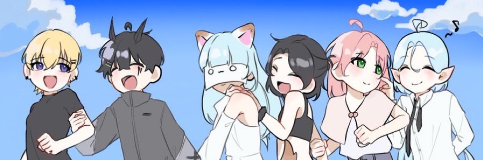 이와 banner
