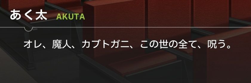 Su__i39's profile banner image