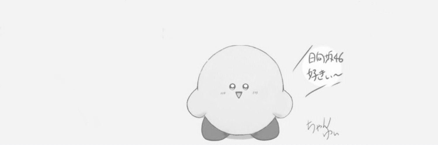 ちゃんゆぃ banner