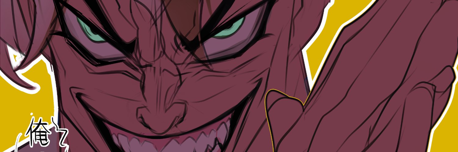 An_Ordinary_Inazuma_fan banner