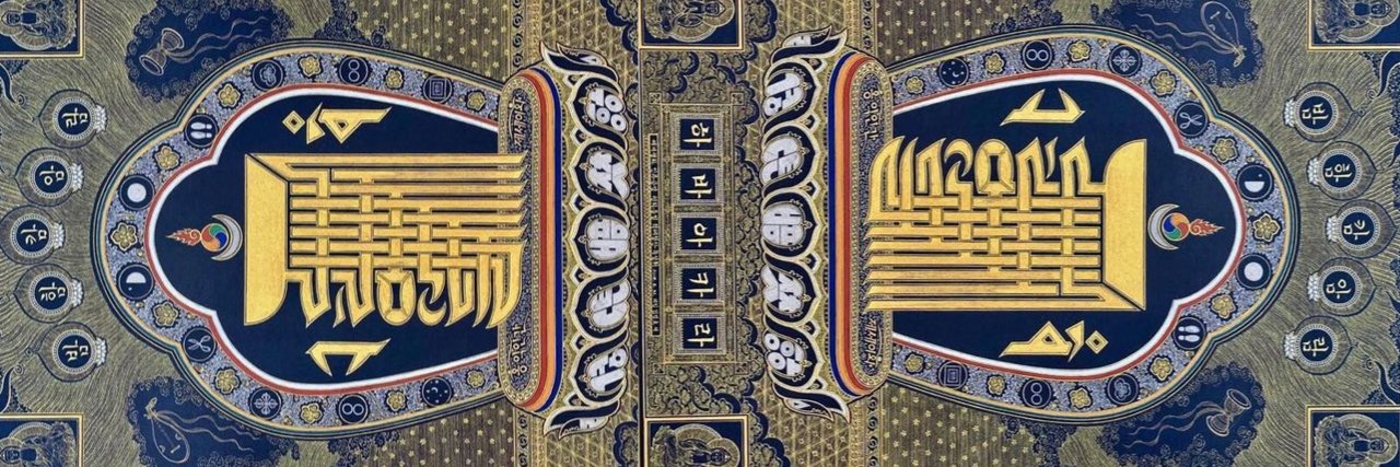 कल्कि ओंहंकशमलवरयंष्वह ओंहंकशमलवरयंष्वह ओंहं banner