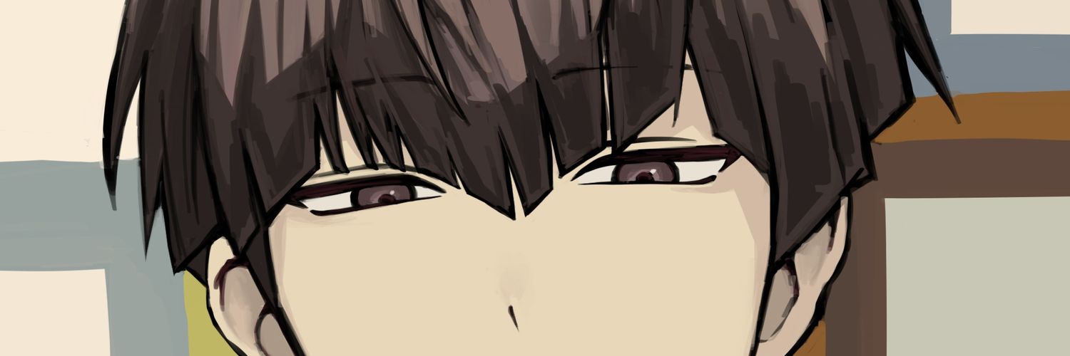 엔아 banner