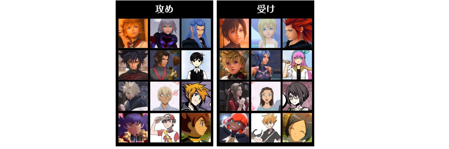 🐈‍⬛️ banner