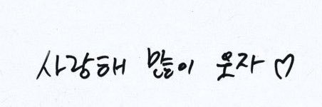 온션 banner