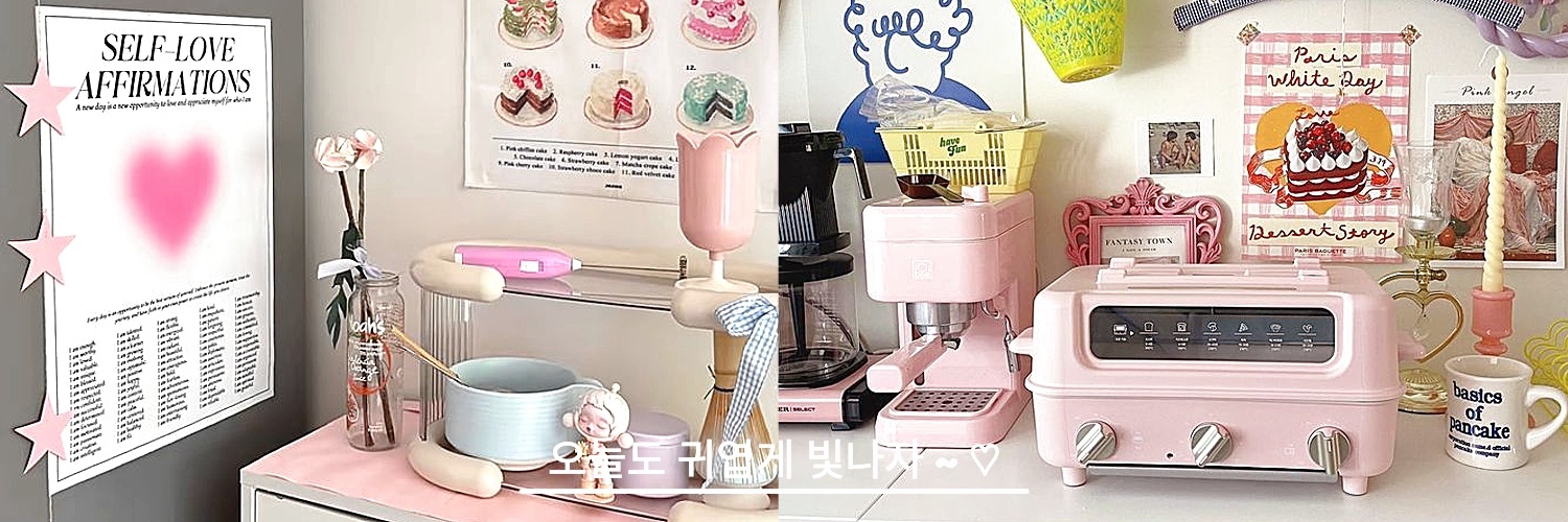 ゙ banner