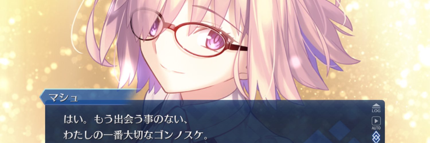 ゴンノスケ banner