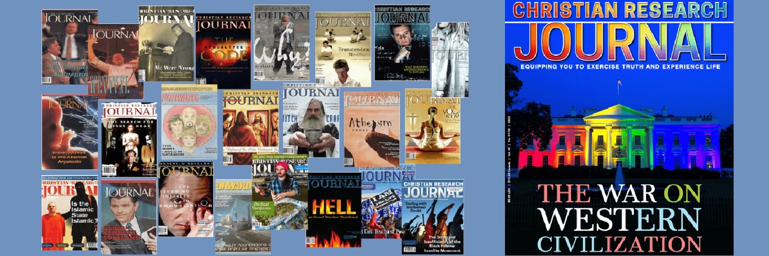 Christian R Journal banner