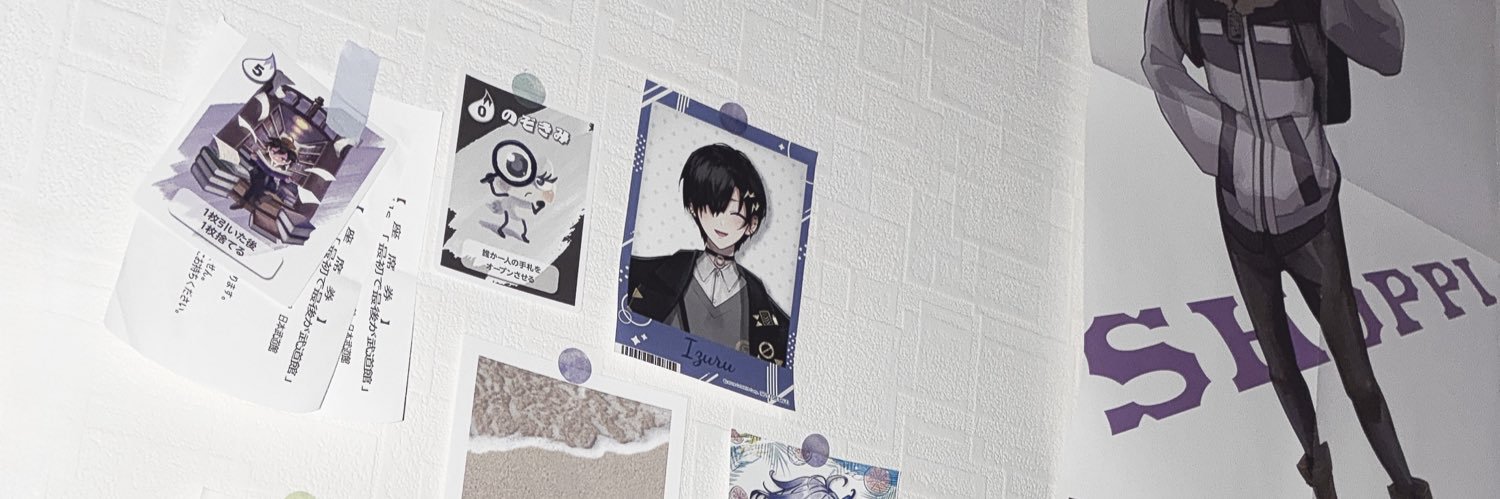 Rno0_2's profile banner image