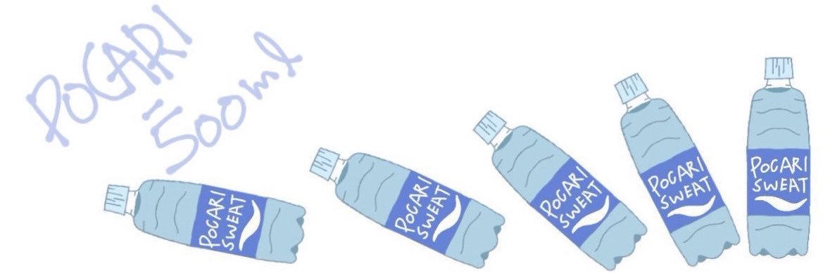 ぽかり banner