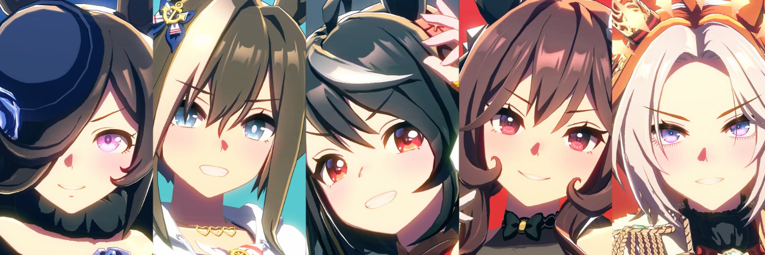 ぜる banner