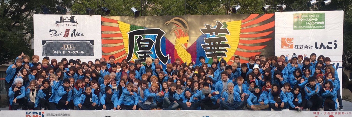 mnkt789's profile banner image