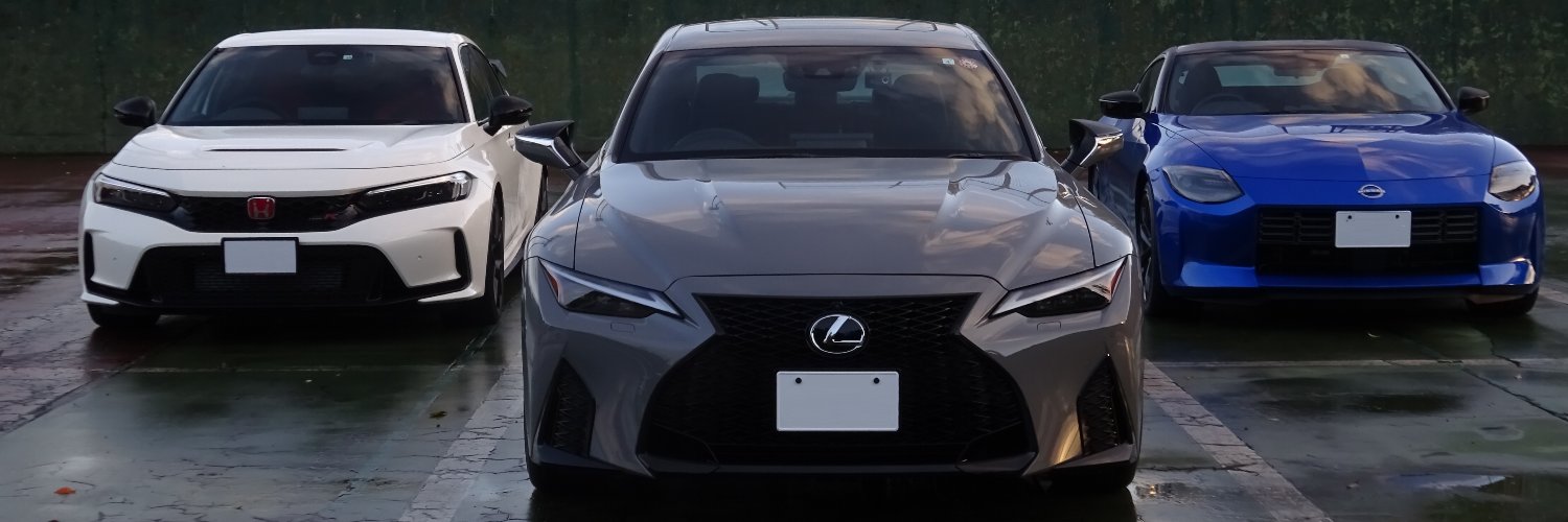 Creative Trend banner