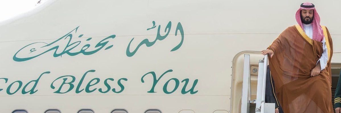 SDBale's profile banner image
