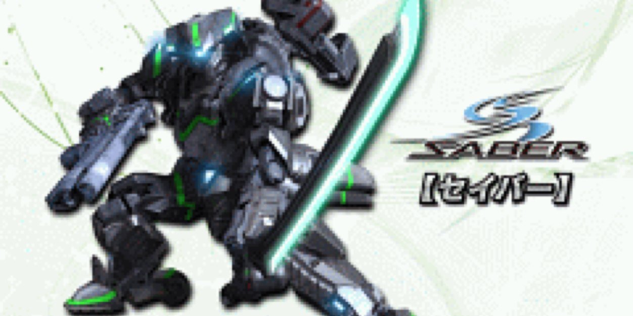 ceyber2's profile banner image