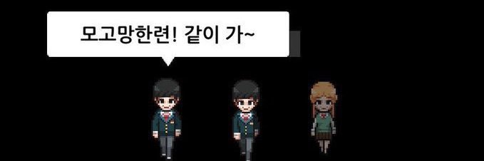 냐뭉이 banner