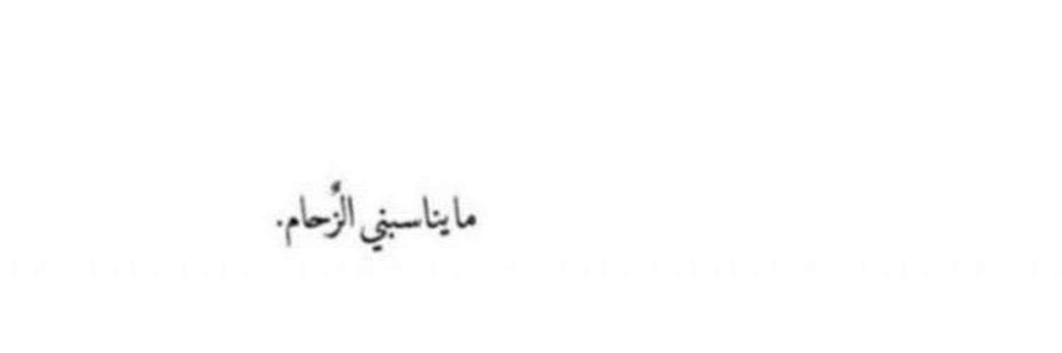 Sade_M333's profile banner image