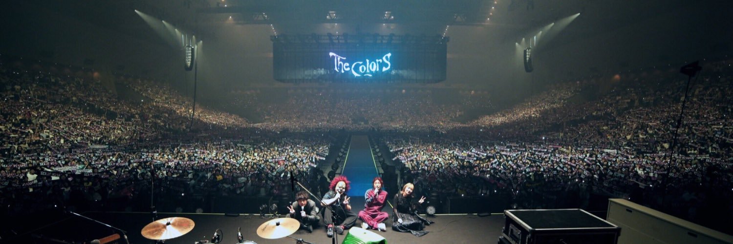 chanrio1310's profile banner image