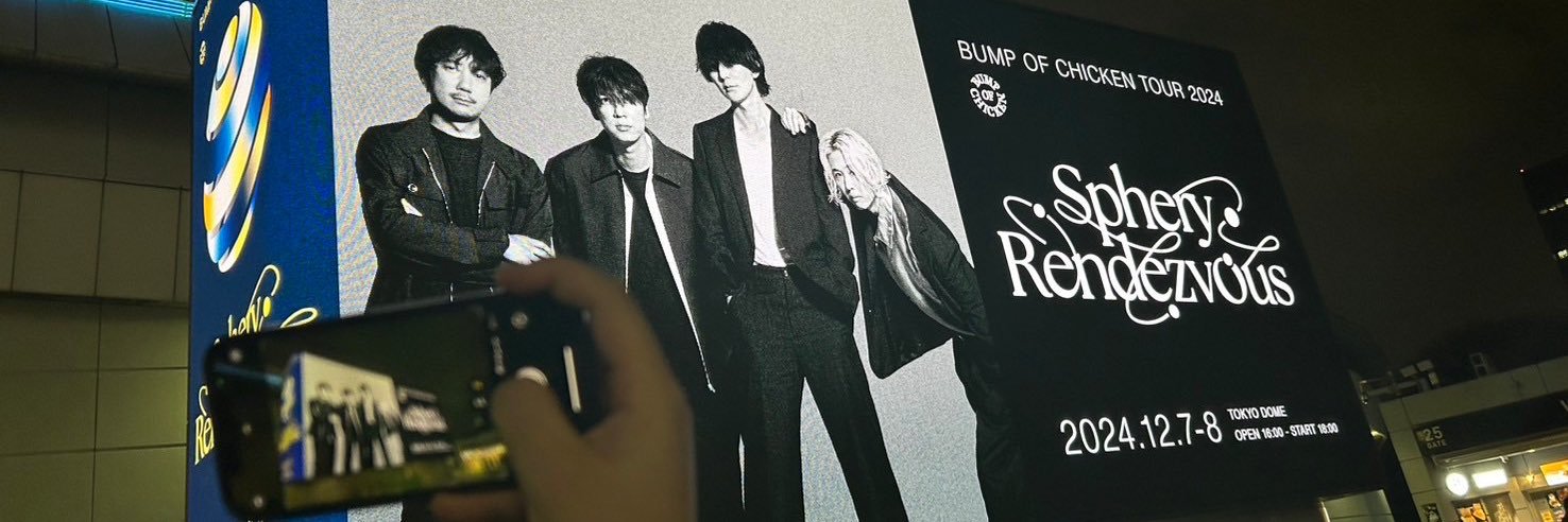 aridai415_'s profile banner image