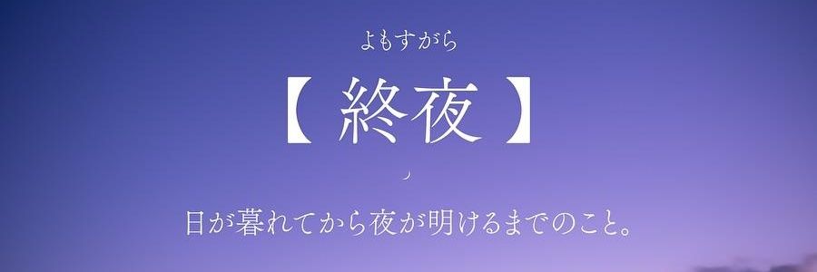 k75love's profile banner image
