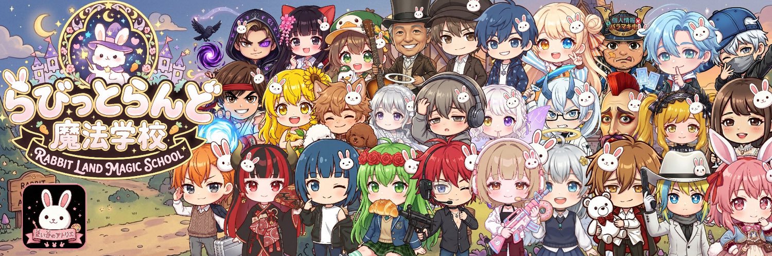 nurappu311's profile banner image