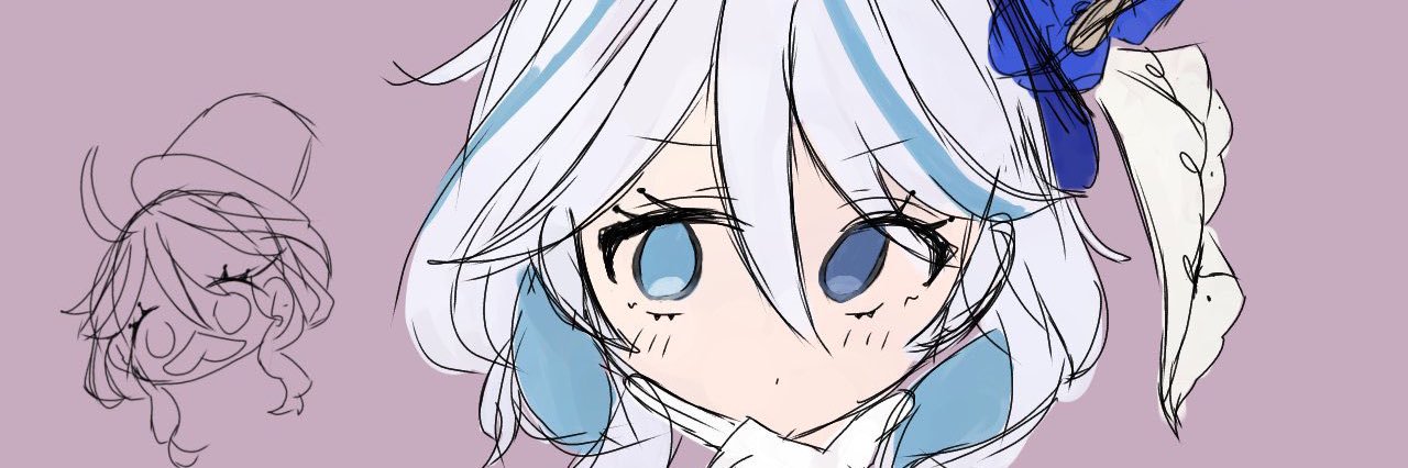 にふ banner