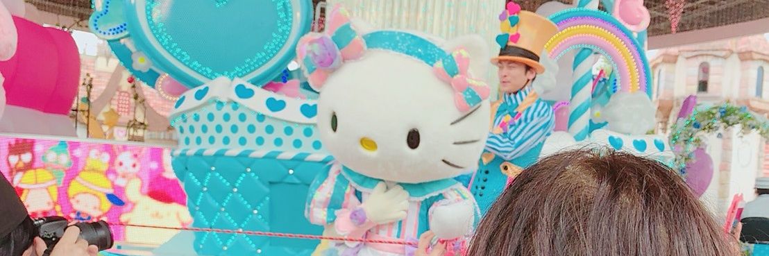Kitty29K's profile banner image