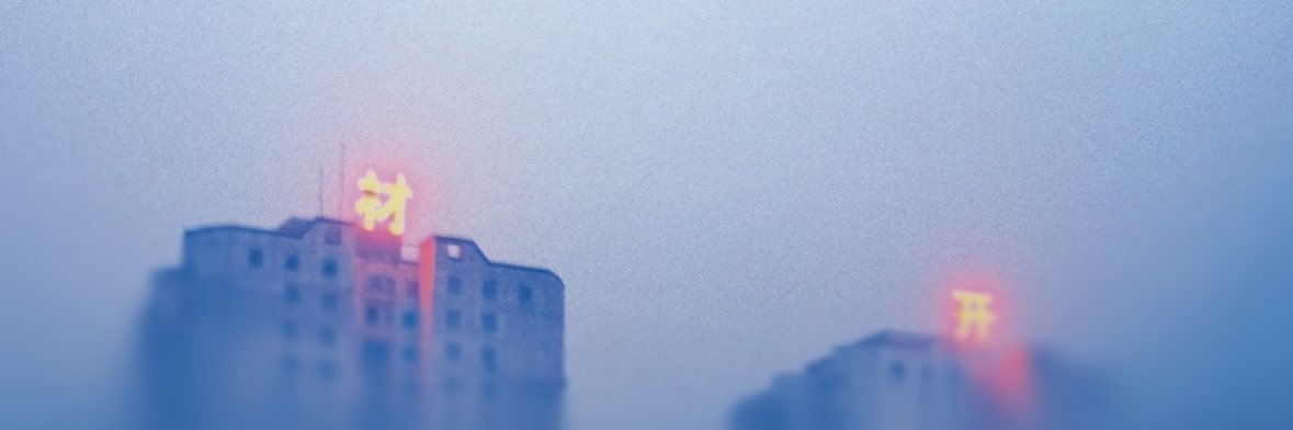 _andtheknee_'s profile banner image