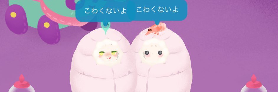 PnutsPP's profile banner image