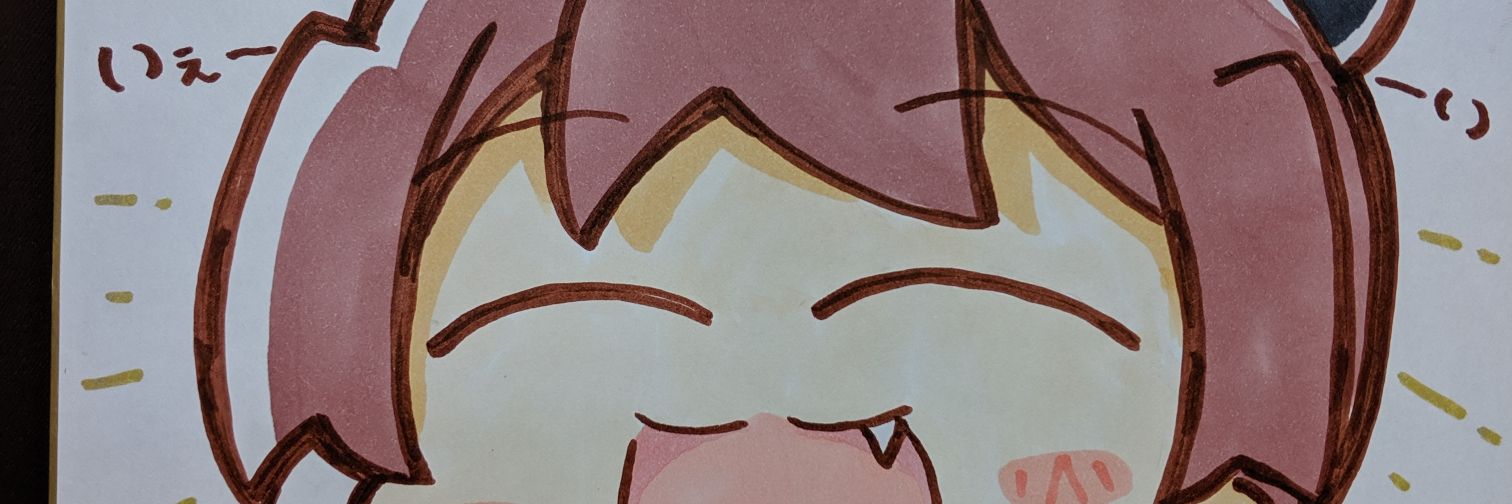 🚜よっぴさん🚜 banner