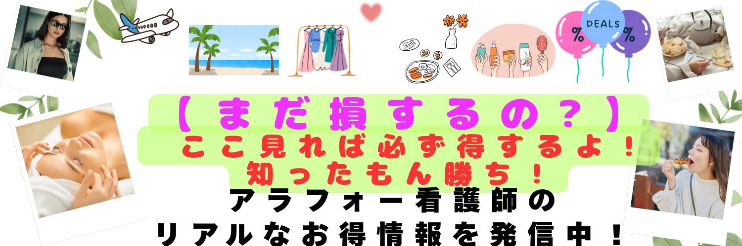 VlogYuka's profile banner image