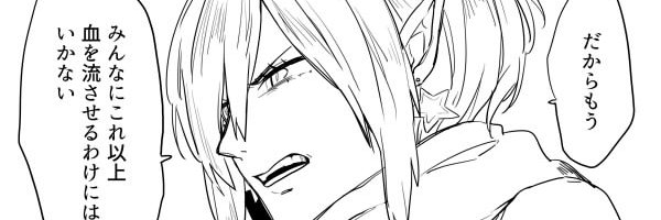 sera_0731's profile banner image