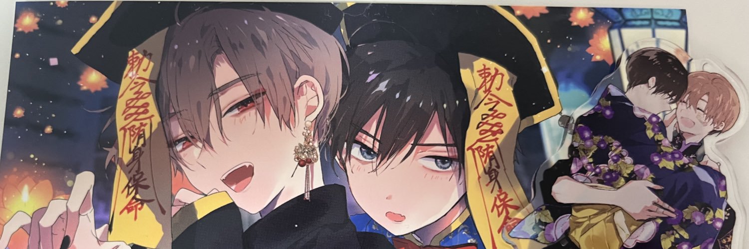 Yukimi5ma1's profile banner image