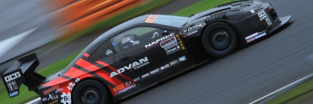 World Time Attack banner