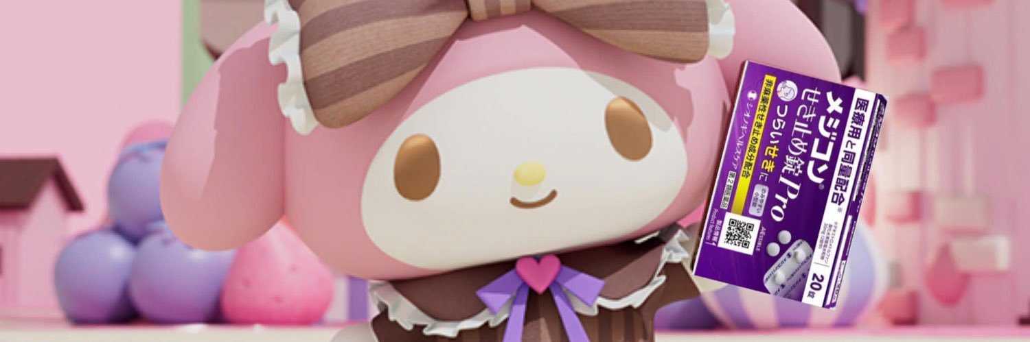 うーん(笑) banner