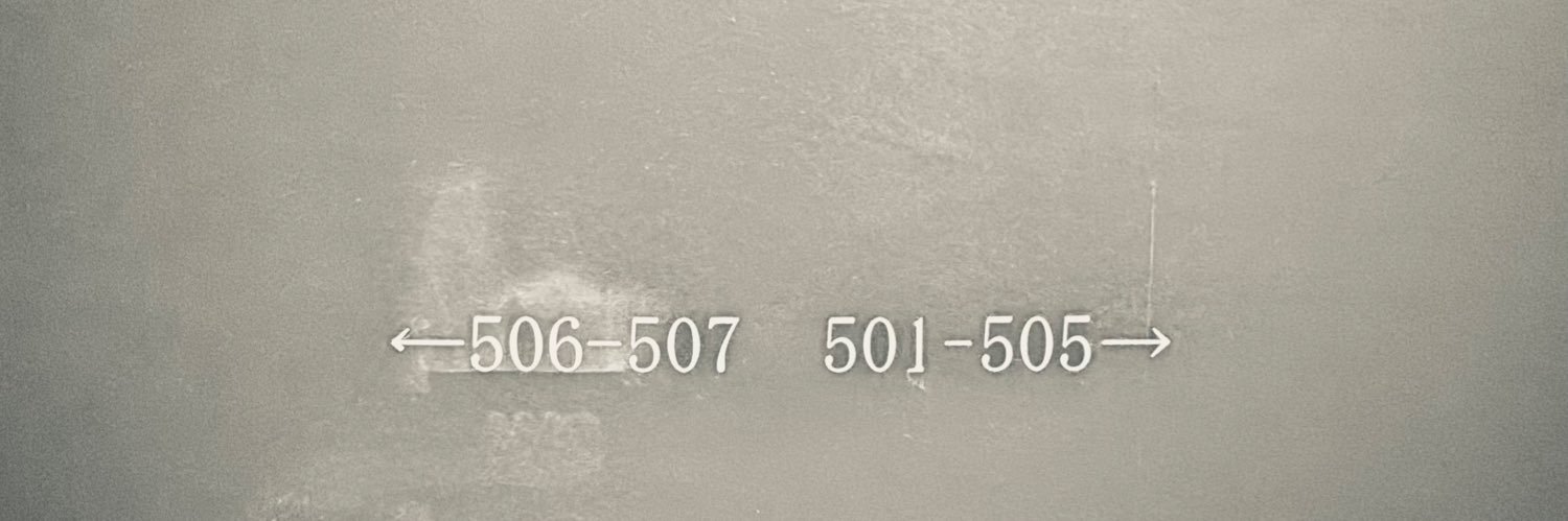 Shiiiｯ🦉 banner