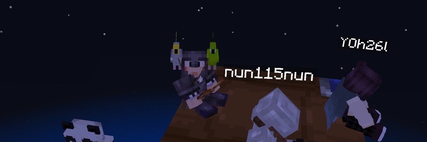るる banner