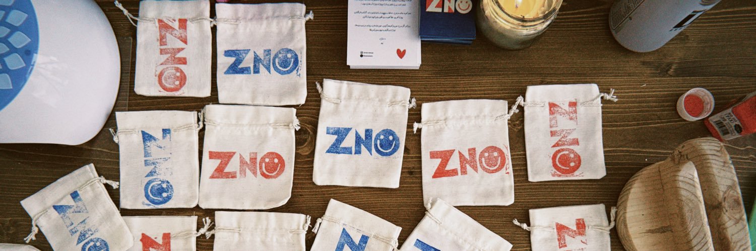 دست‌ساز های زینو banner