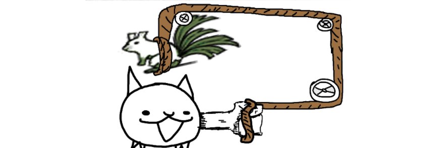 (8ventures)² banner