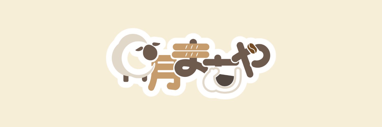 udukimaya's profile banner image