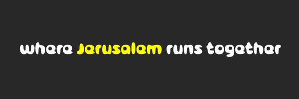 runclubjeru Profile Banner