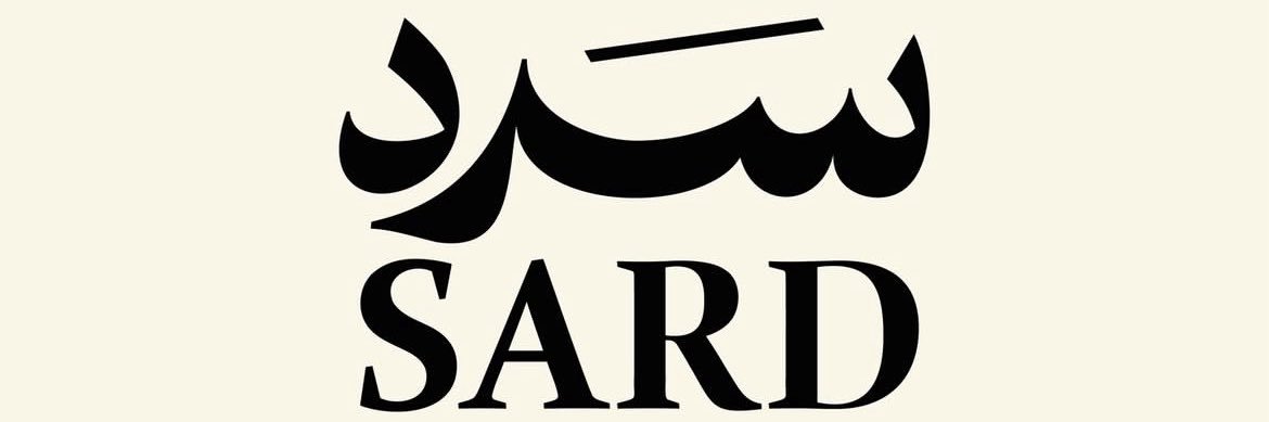 سَـرد | SARD banner