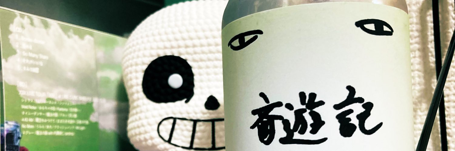 tocopanchi's profile banner image