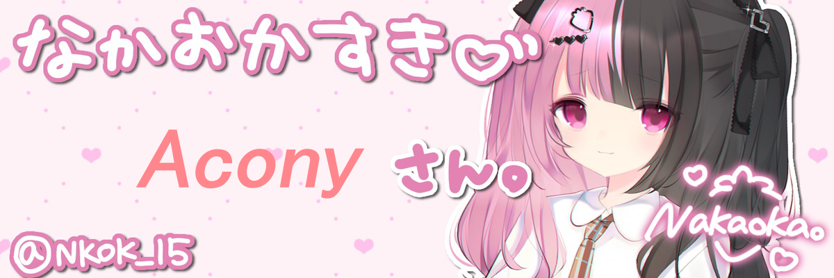 dnakonitto's profile banner image