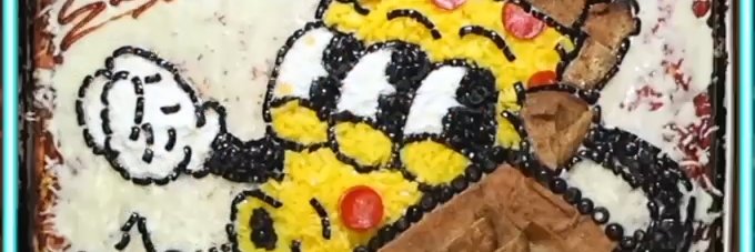 PizzaDAO Intern banner