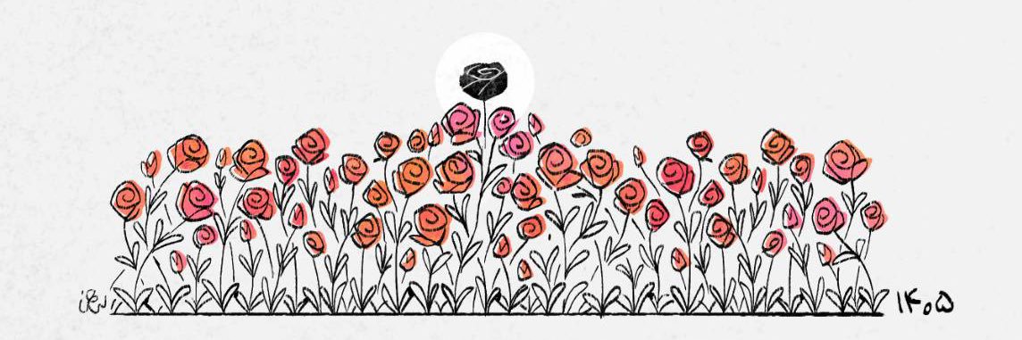 مه banner
