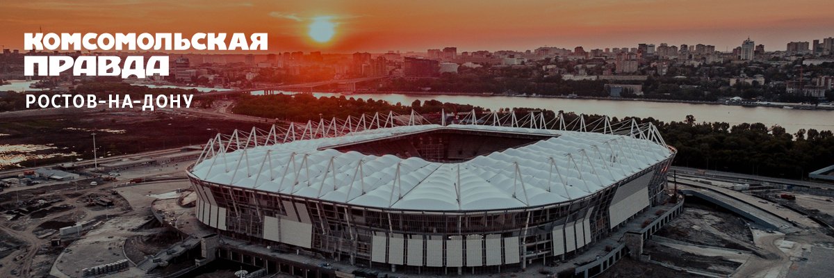 kprostov's profile banner image