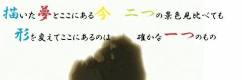 seiki618's profile banner image