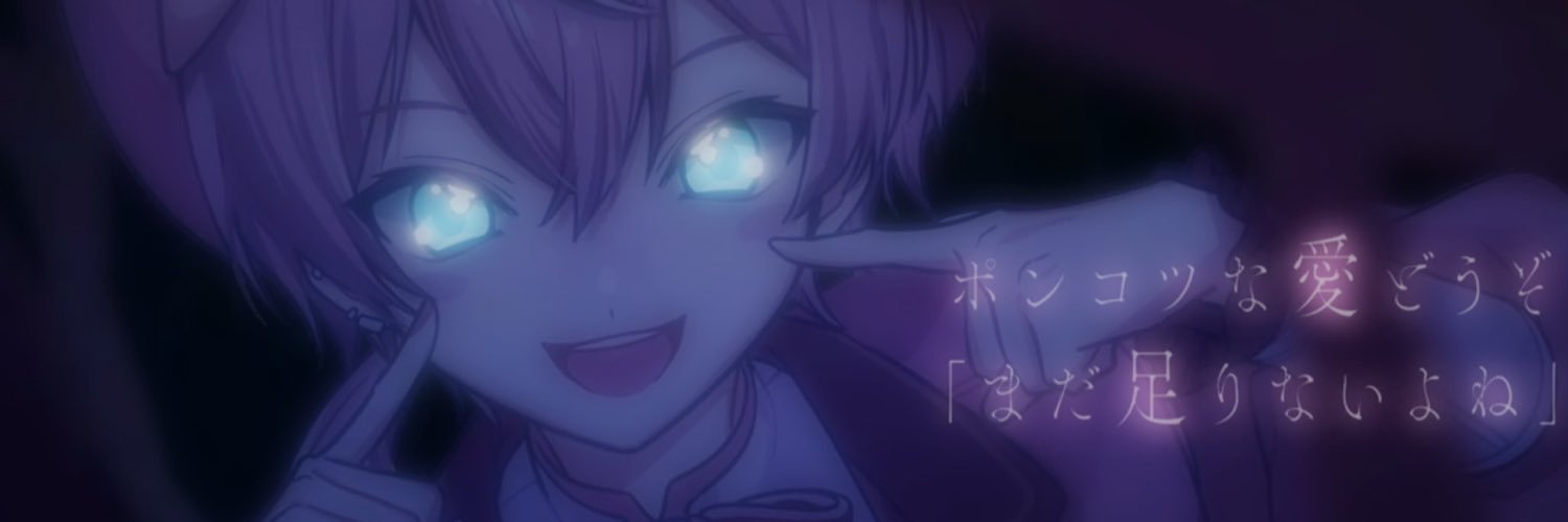 Sabuki☾*。 banner